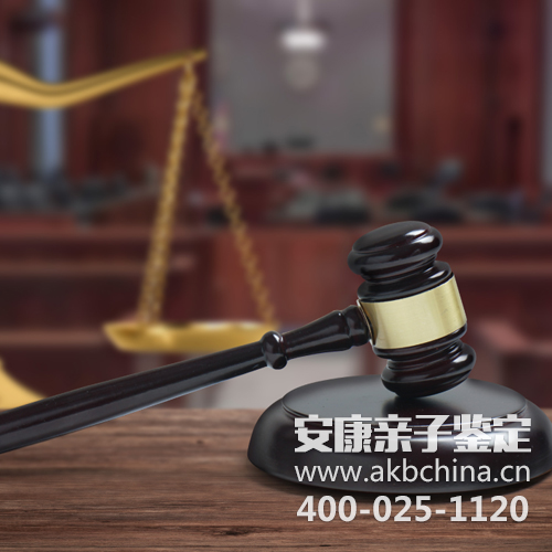 竟是因为这点原因困惑不已，做了亲子鉴定迎刃而解