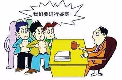 普通亲子鉴定和亲缘鉴定有什么区别？费用一样吗