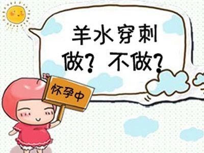 孕期胎儿亲子鉴定可以知道宝宝是谁的吗？