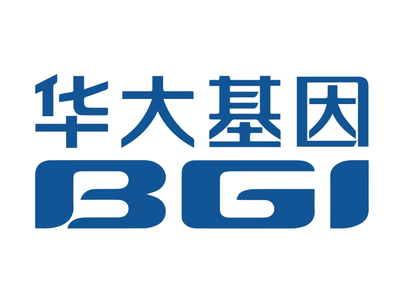 华大基因